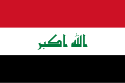  العراق أمام امتحان الانتخابات: شرعية على المحك