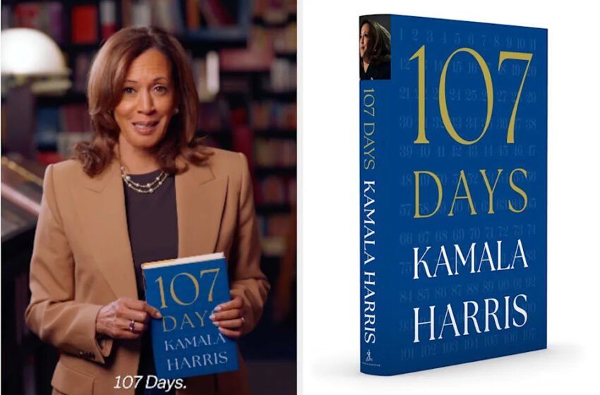  كامالا  تفضح البيت الأبيض: بايدن خذلني …. وتضرعت إليه كي يبدي تعاطفاً مع غزّة