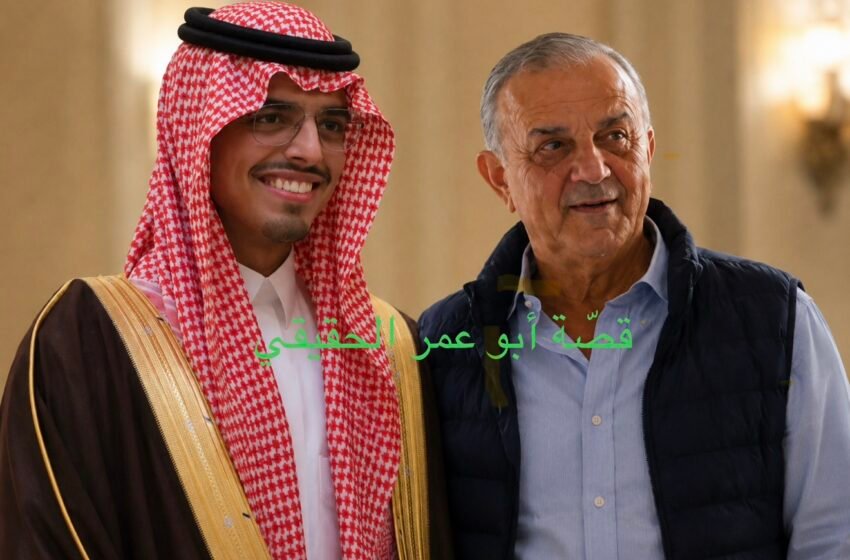  قصة سامي الغضبان من رستم غزالي إلى يزيد بن فرحان …وسعود القحطاني